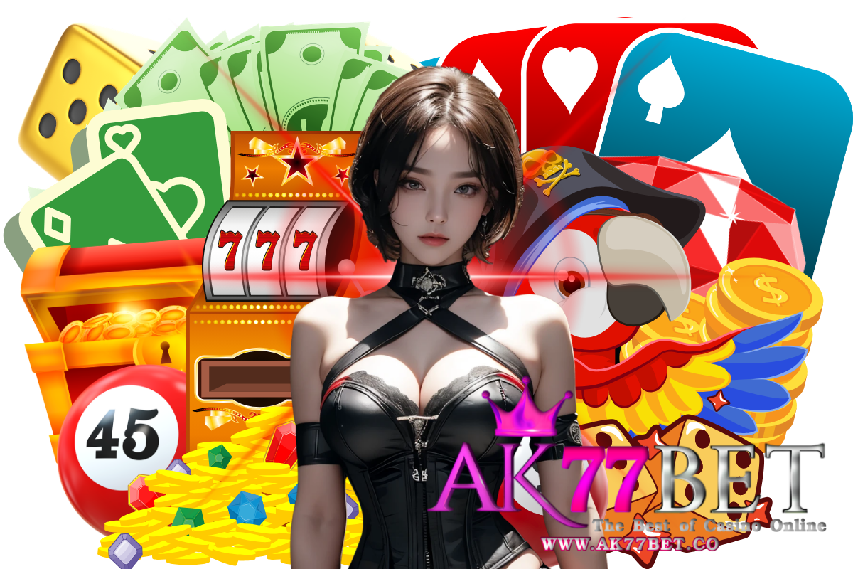 ak77bet สมัคร